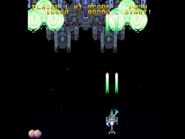 Gekirindan Time Travel Shooting screenshot 3 for Sega Saturn
